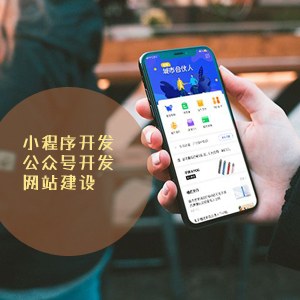 反滲透阻垢劑3種作用以及5點(diǎn)介紹