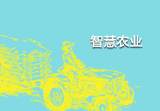 山東阻垢劑