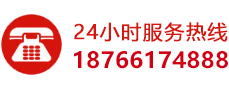 緩釋阻垢劑